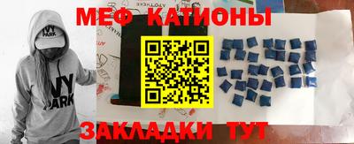 кокаин перу Нягань
