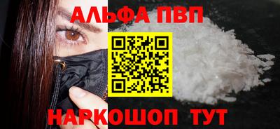 кокаин перу Нягань