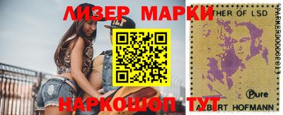 кокаин перу Нягань