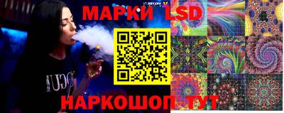 спиды Обь