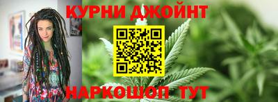 COCAINE Обнинск