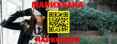 спиды Обь