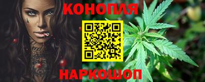 кокаин перу Нягань