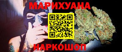 COCAINE Обнинск