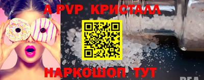 COCAINE Обнинск