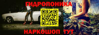 COCAINE Обнинск
