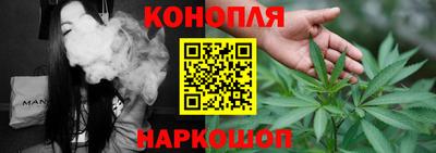 кокаин перу Нягань