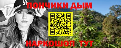 кокаин перу Нягань