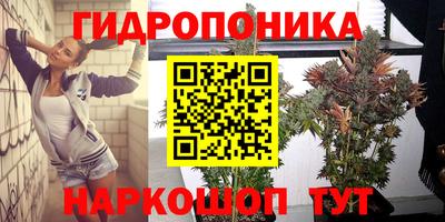 COCAINE Обнинск
