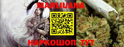 спиды Обь