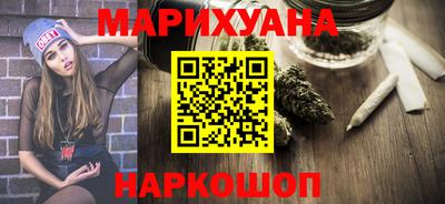 COCAINE Обнинск