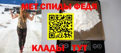 COCAINE Обнинск