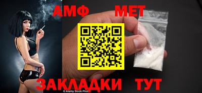 кокаин перу Нягань