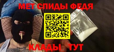 COCAINE Обнинск