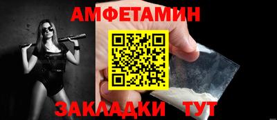кокаин перу Нягань