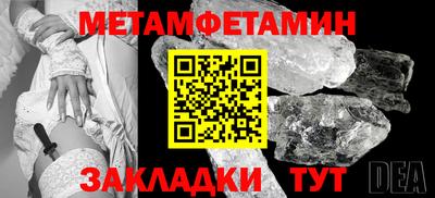 COCAINE Обнинск