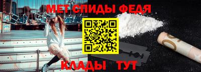 COCAINE Обнинск
