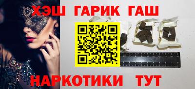 COCAINE Обнинск