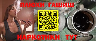 COCAINE Обнинск