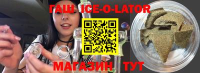 COCAINE Обнинск