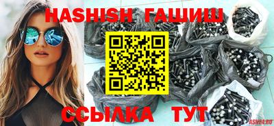 кокаин перу Нягань