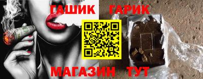 кокаин перу Нягань
