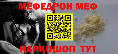 кокаин перу Нягань