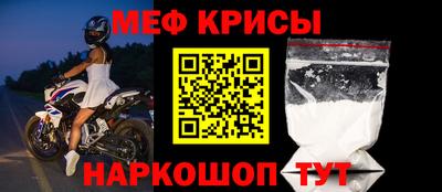 кокаин перу Нягань